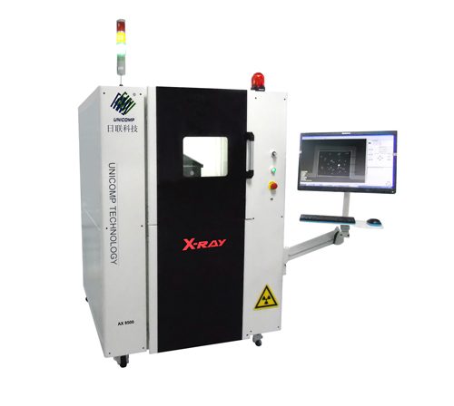 X射線檢測設備AX8500